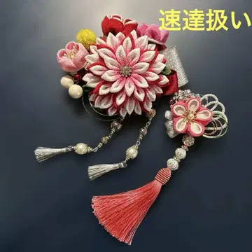 츠마미세이쿠 머리 장식 그라데이션 레드&핑크 [ H201 ]