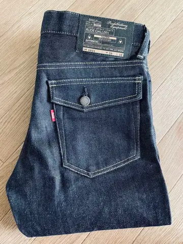 루드 갤러리 리지드 스트레치 데님 슬림