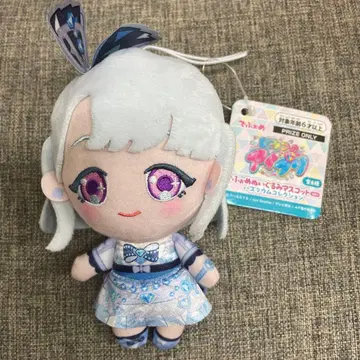 비밀의 아이프리 데포르메 봉제인형 마스코트 vol.1 바즈리움 에루