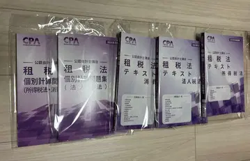 [ 최신 ] CPA 세법 텍스트+문제집 5권 세트 2026