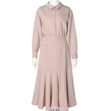 Rirandture 셔츠 스커트 셋업