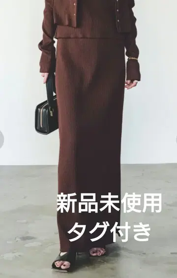 택 포함 미사용 새상품 Noble 골지 타이트 롱 스커트