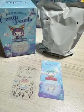 시나모롤 Ocean Pearls 피규어 세트