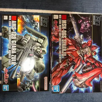 HG 기라 줄루 시난주 세트