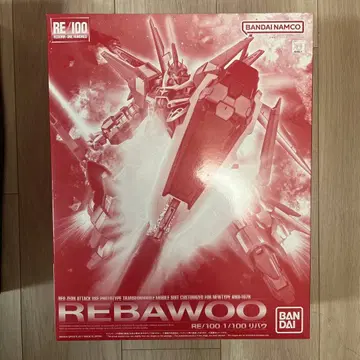 미개봉 새상품 RE/100 리바우 건담 프라모델 프리미엄 반다이