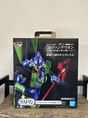 에반게리온 MEGA IMPACT 피규어 1번 복권 라스트 원상