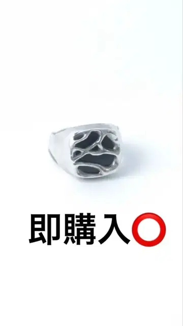 [ 17호 ] STRONG MILON (BLACK ONYX) our's