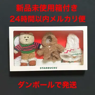 스벅 홀리데이 2025 베어리스타 Mini 세트 (D)