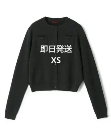 CABAN 캐 코튼 캐시미어 크루넥 가디건 차콜 그레이