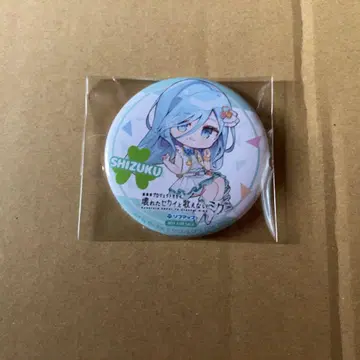 프로세카 물방울 극장판 캔뱃지