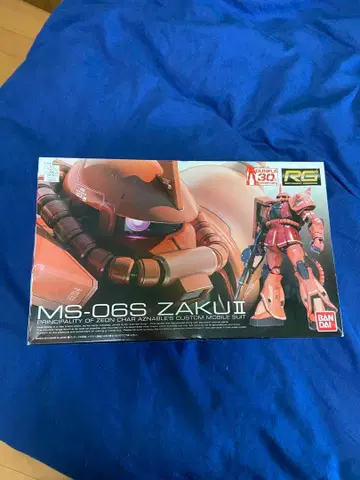BANDAI RG MS-06S ZAKU II