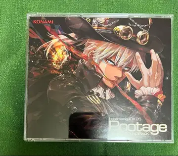 beatmania IIDX26 사운드트랙 CD