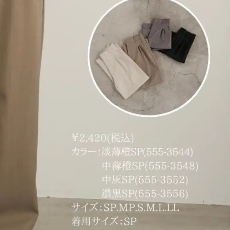 1번째 상품 이미지