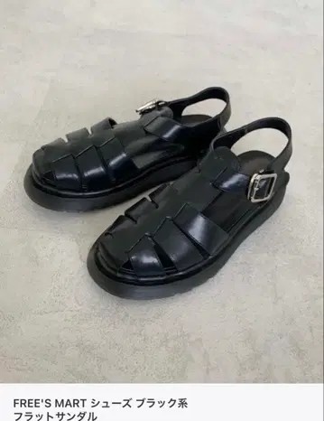 FREE'S MART 블랙 플랫 샌들