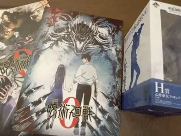 주술회전0 옷코츠 유타 피규어 & 포스터 2장 세트