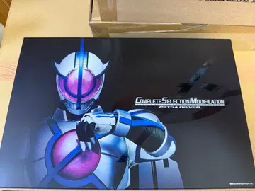 CSM 사이가 드라이버