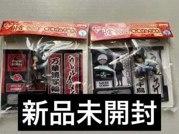 우치하와 아카츠키 이타치 사스케 NARUTO 제일복권 부적 센샤후다