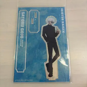 새상품 고죠 사토루 아크릴 스탠드