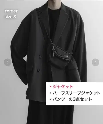 remer 루즈 언노운 3종 세트 (자켓+하프 자켓+팬츠) S