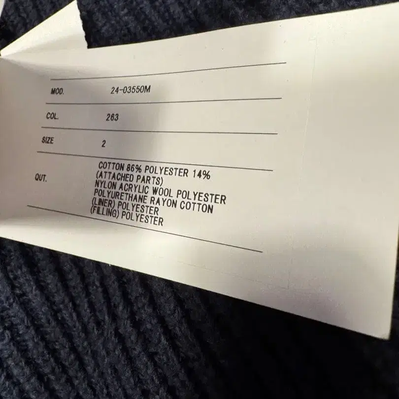 2번째 상품 이미지