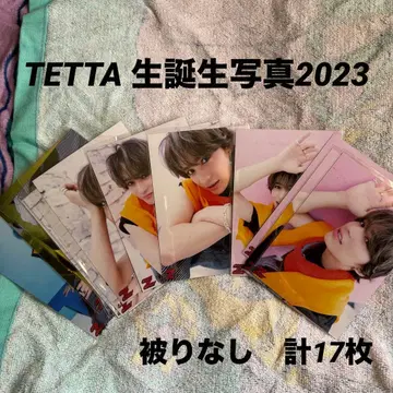 ONE N' ONLY 원엔 칸 테타 TETTA 생일 브로마이드