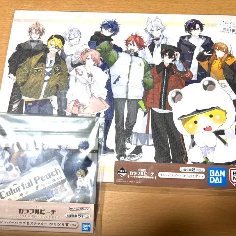 1번째 상품 이미지