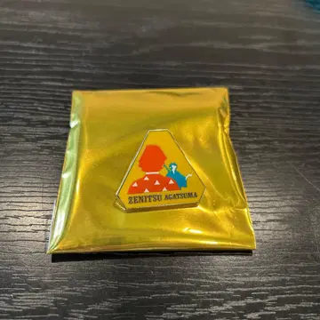 귀멸의 칼날 대사백경 컬렉션 핀즈 아가츠마 젠이츠