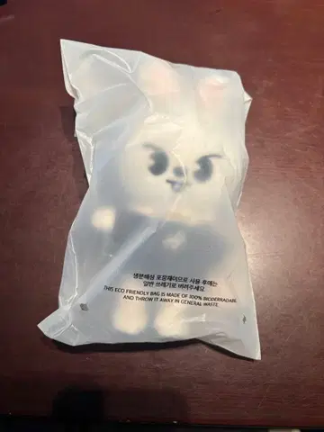 Leebit 봉제 인형