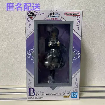 제일복권 전생했더니 슬라임이었던 건에 대하여 루미나스 발렌타인 피규어
