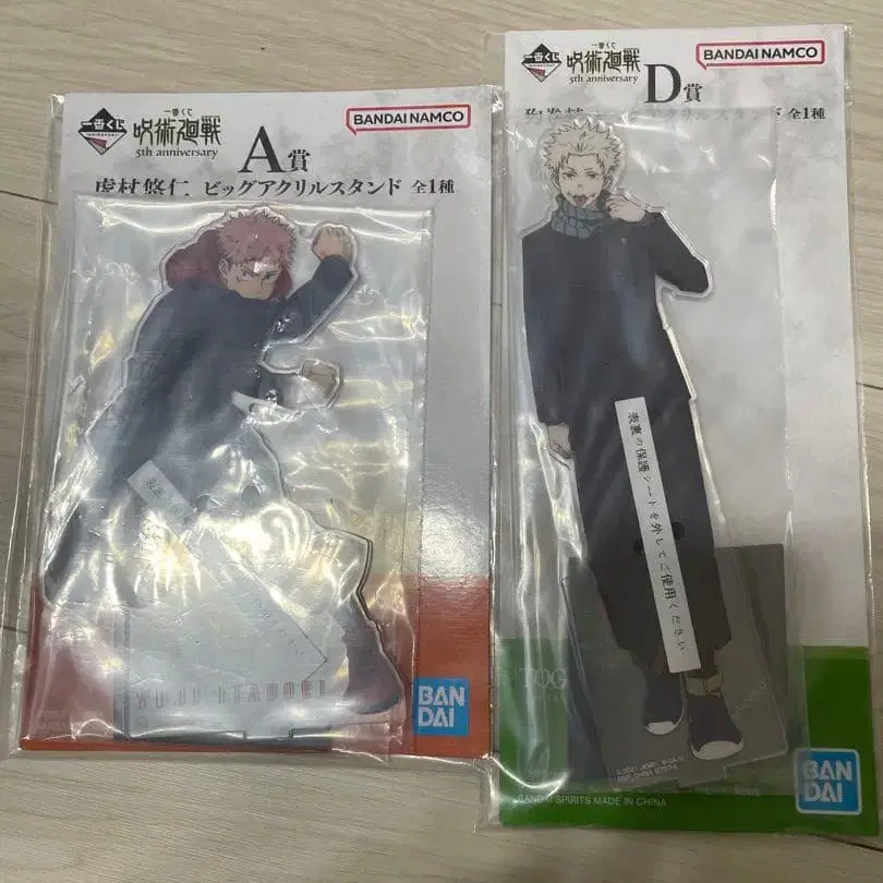 1번째 상품 이미지