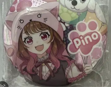 korkir님 치로피노 캔뱃지 2개