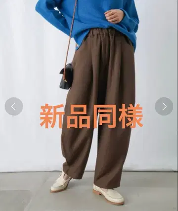 [ 새상품급 ] 레이디 랙 루카 커브 팬츠