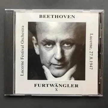 BEETHOVEN 푸르트벵글러 1947년 녹음