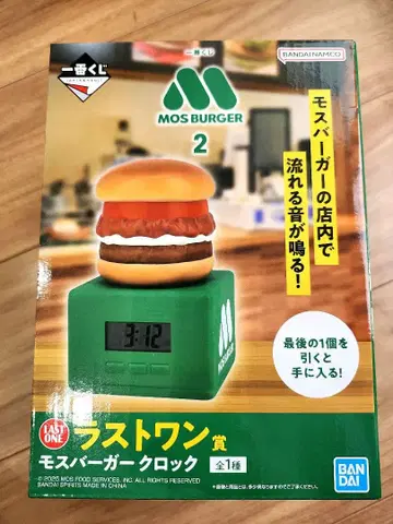 모스버거 클락 제일복권 라스트 원상