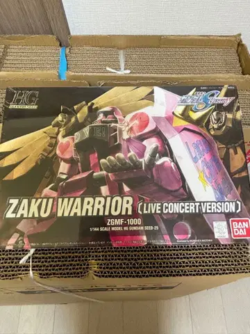 HG 자쿠 워리어 라이브 콘서트 버전