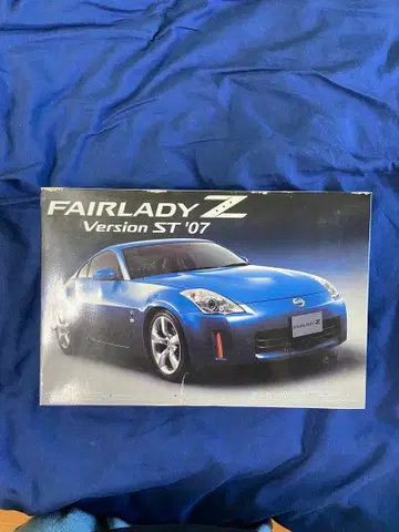 FAIRLADY Z Version ST '07 프라모델