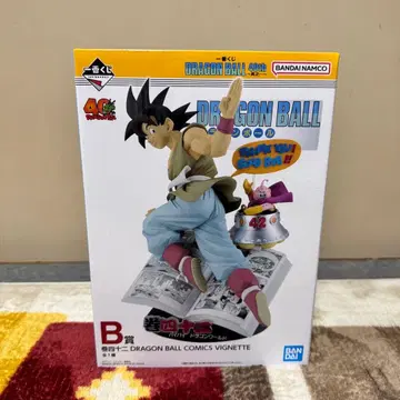 드래곤볼 제일복권 손오공 피규어 40주년 B상