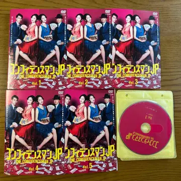 드라마 컨피던스 맨 JP DVD 전권 세트 나가사와 마사미 렌탈 포함