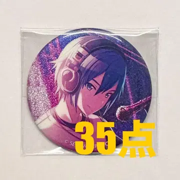 프로세카 KAITO 글리터 캔뱃지 vol.8 C