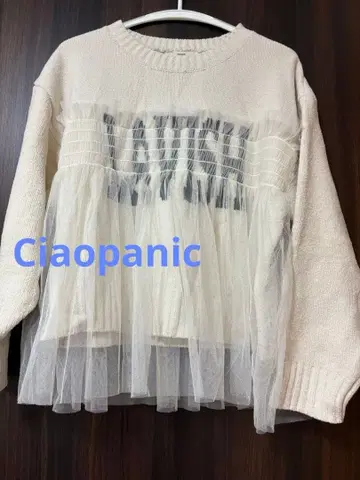 Ciaopanic 아이보리 니트 튤 레이어드 스타일 상의