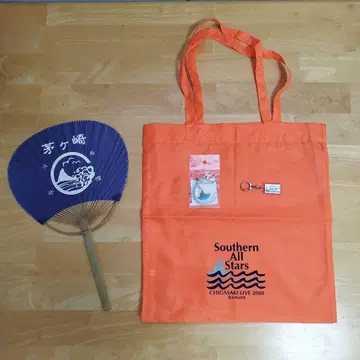 사잔 올스타즈 굿즈 부채 토트백 키링 새상품