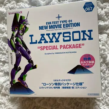 리볼텍 야마구치 No.067 에반게리온 초호기 [신극장판: 파]