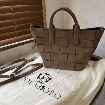 RIPANI 뜨개질 토트백