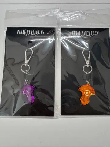 파이널 판타지14 에메토셀크 아젬 클리어 키링