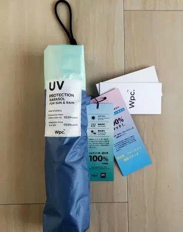WPC 우천 겸용 접이식 우산