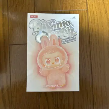 러브브 새상품 미사용 미개봉