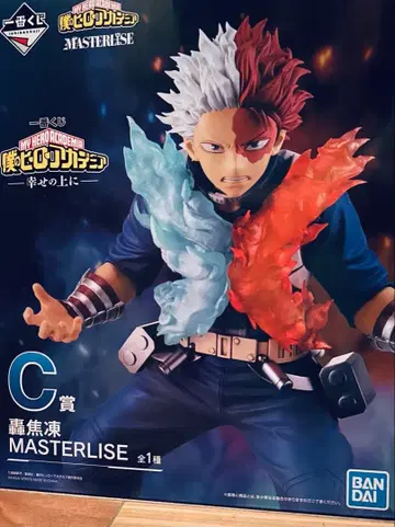 나의 히어로 아카데미아 제일복권 C상 토도로키 쇼토