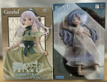 장송의 프리렌 프리렌 피규어 2종