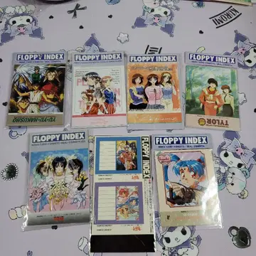 90년대 애니메이션 플로피 인덱스 세트