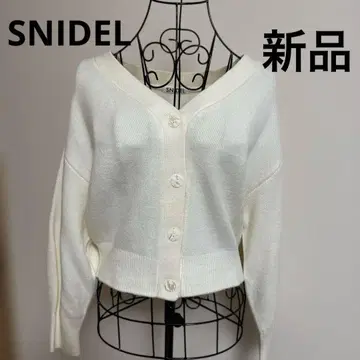 SNIDEL 화이트 V넥 숏 가디건